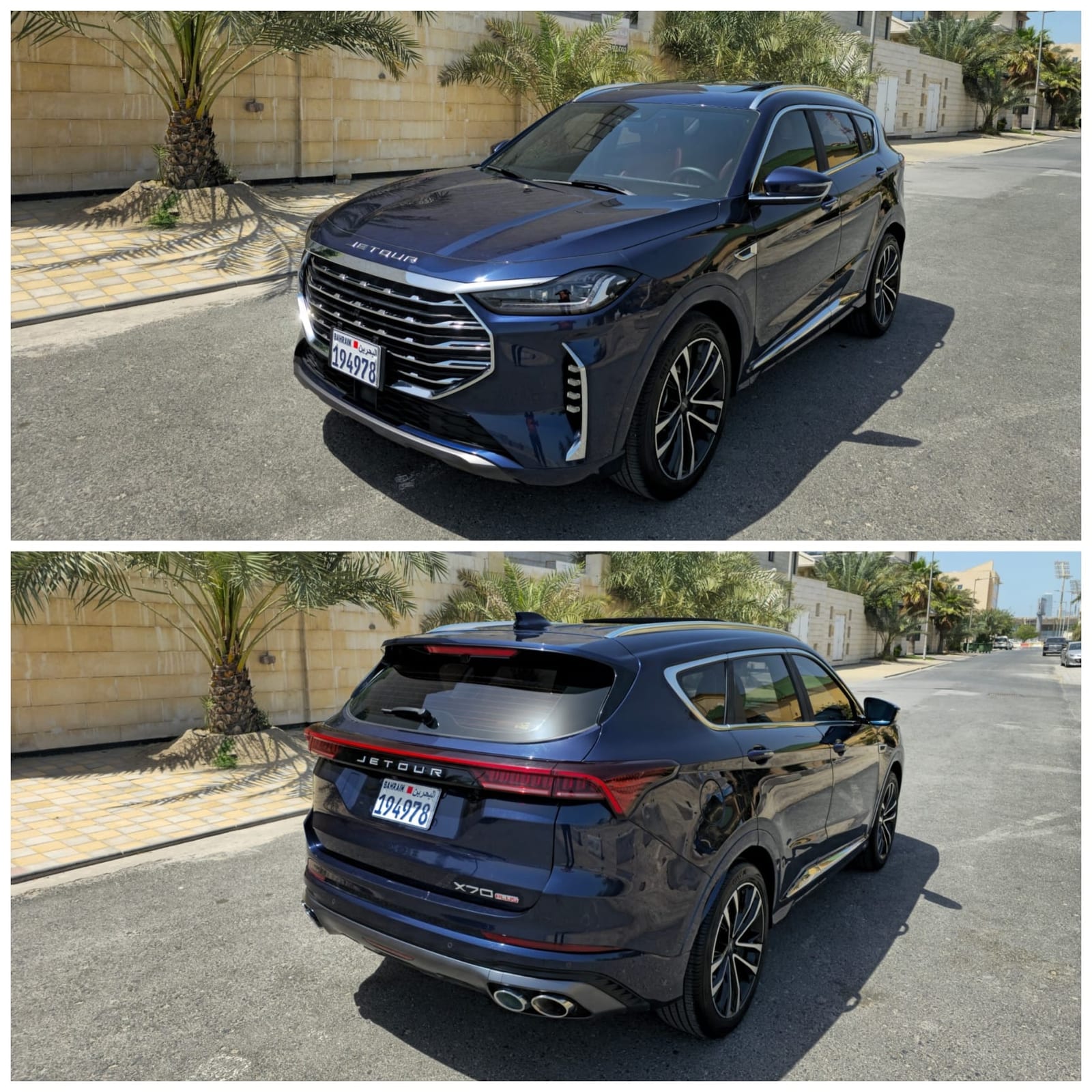 2025 Jetour X70