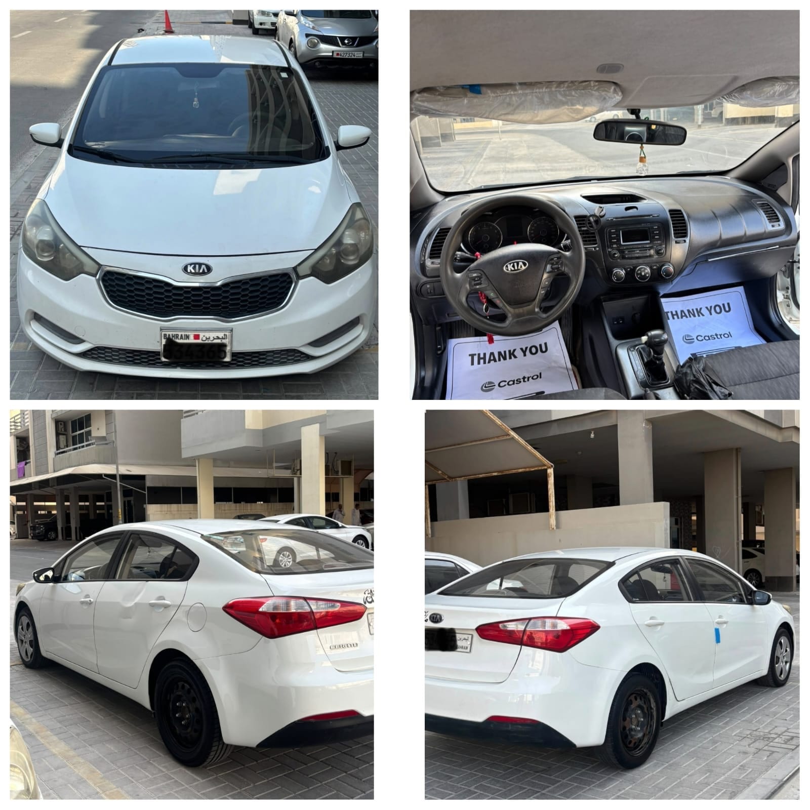 2015 Kia Cerato