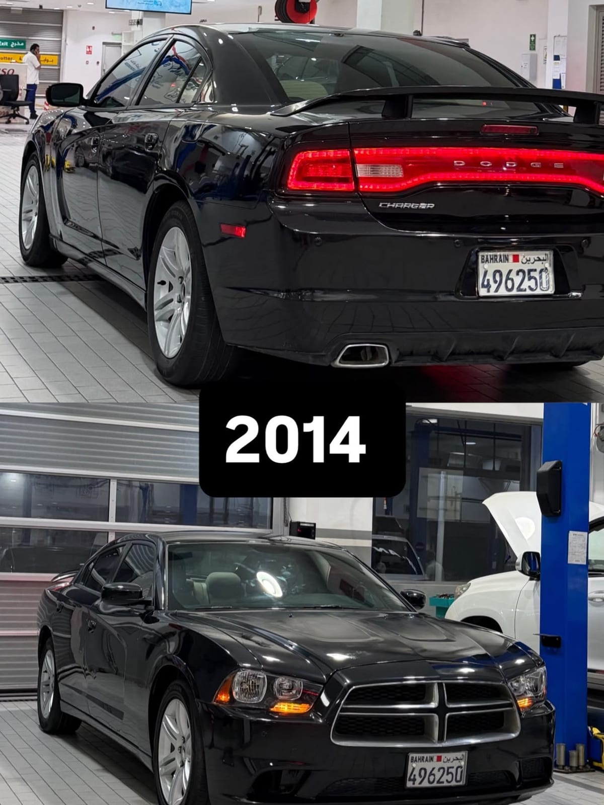 2014 Dodge Charger