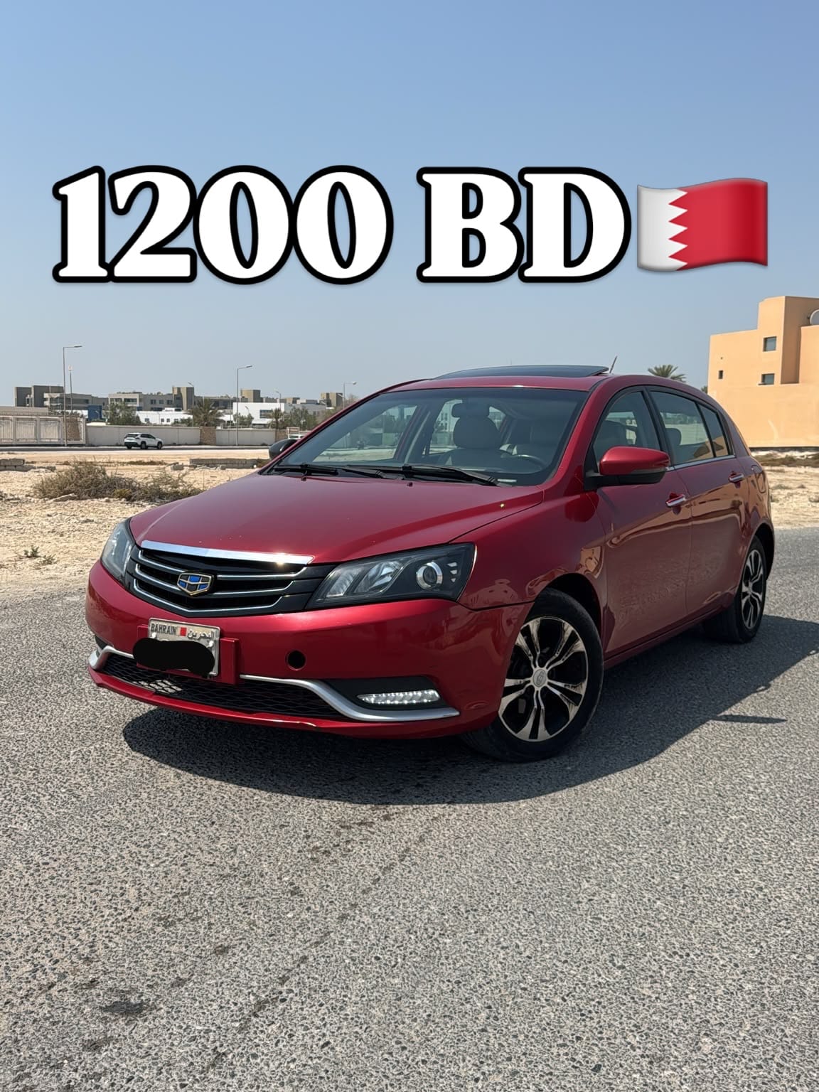 2016 Geely Emgrand GT