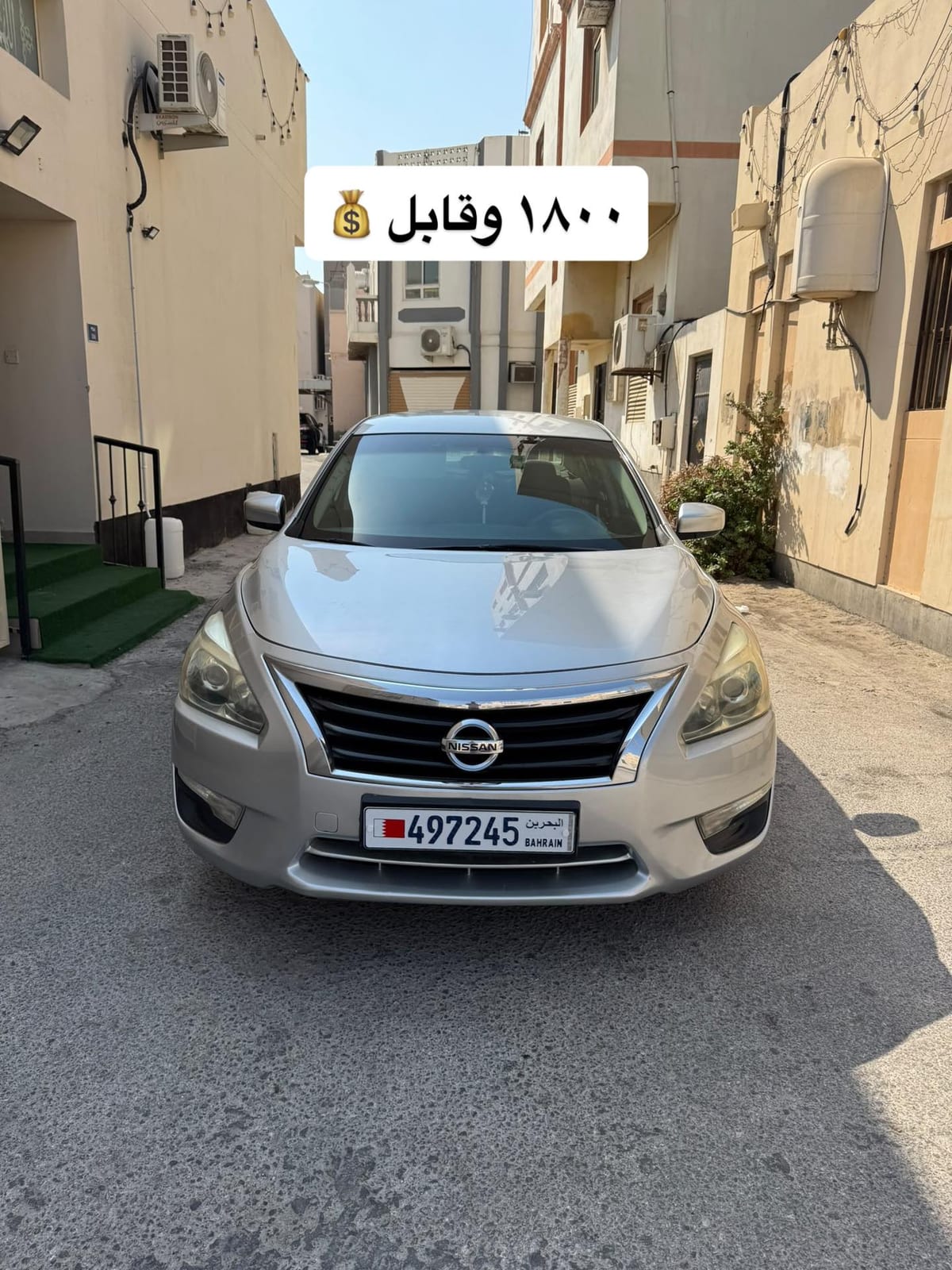2014 Nissan Altima for sale in Bahrain