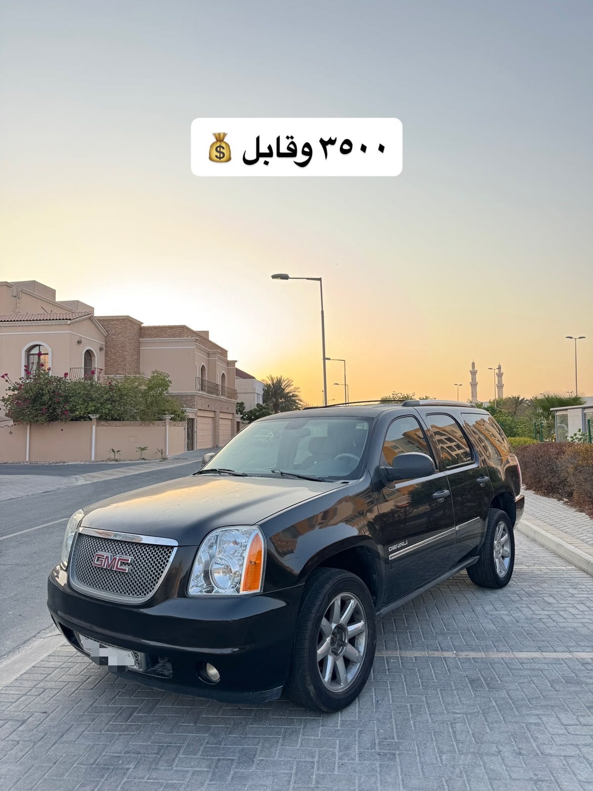 2013 GMC Yukon Denali