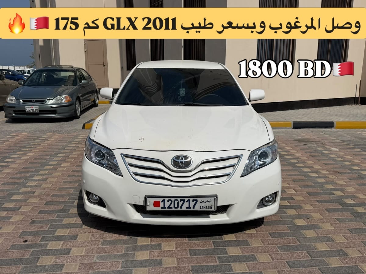 2011 Toyota Camry for sale in Bahrain