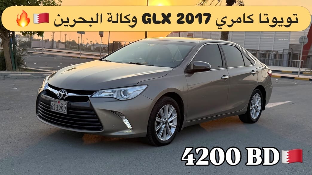 2017 Toyota Camry for sale in Bahrain