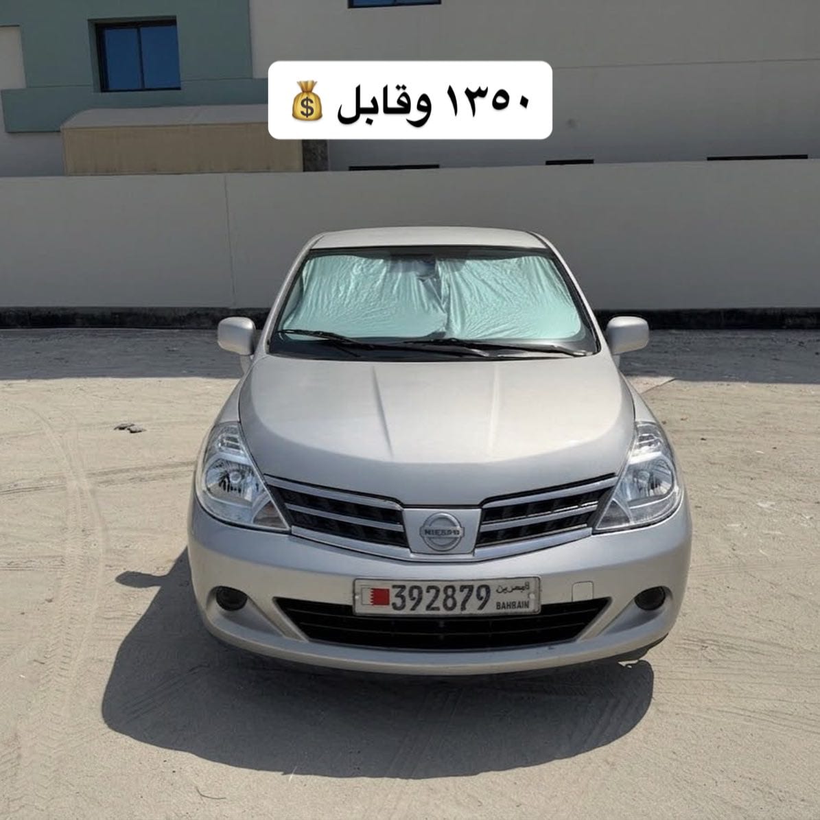 2011 Nissan Tiida for sale in Bahrain