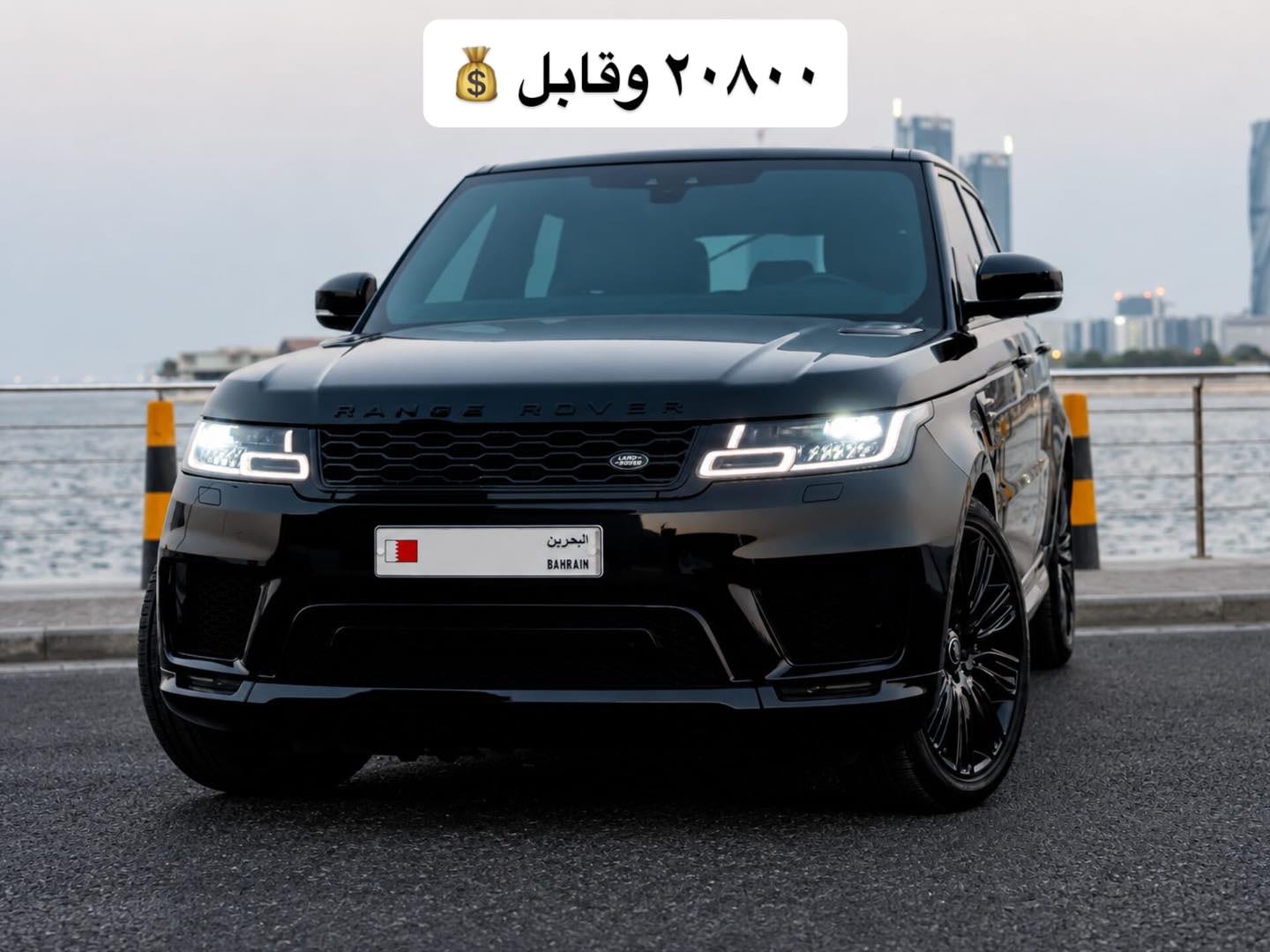 2021 Land Rover Range Rover Sport
