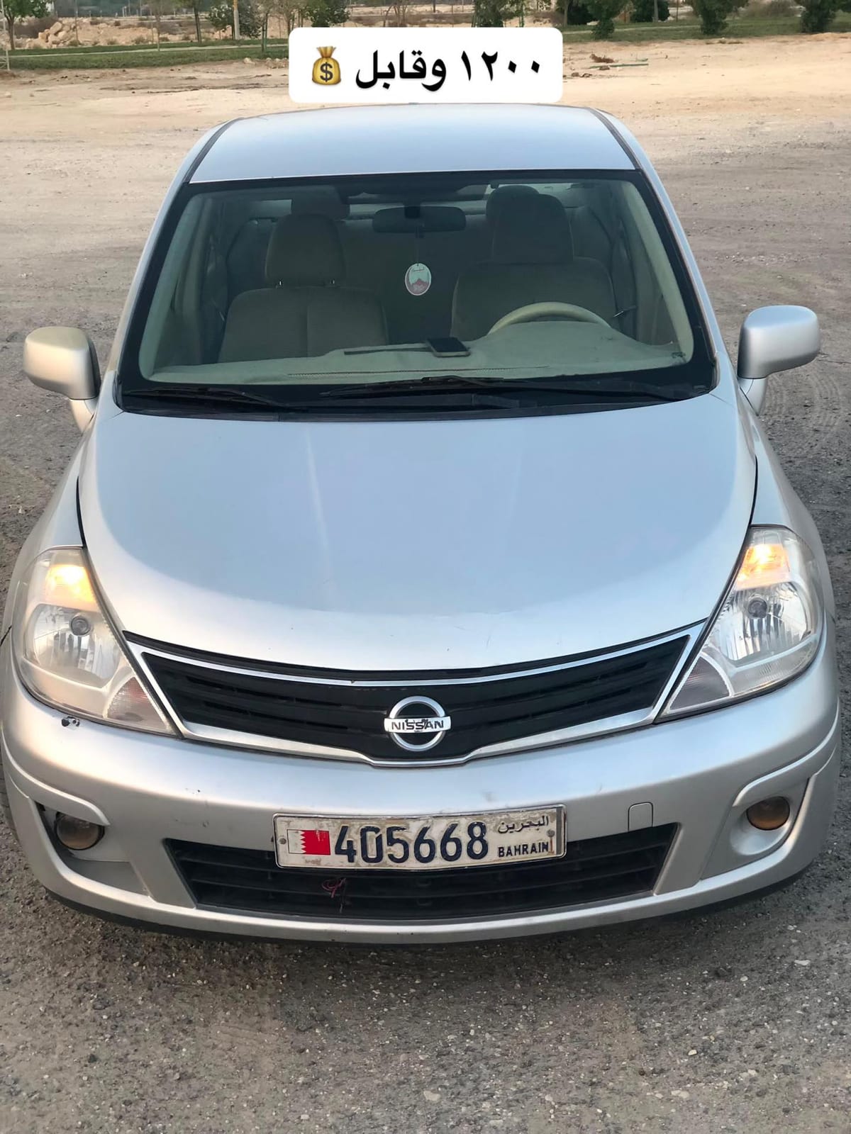 2012 Nissan Tiida