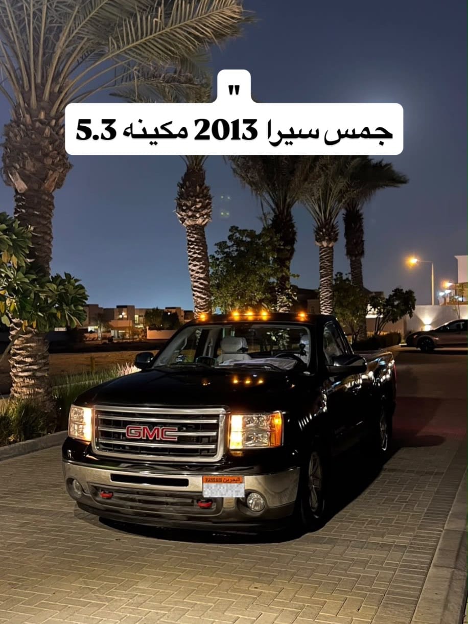 2013 GMC Sierra