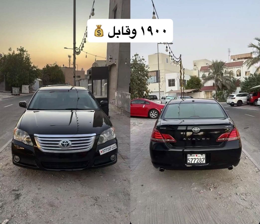 2009 Toyota Avalon