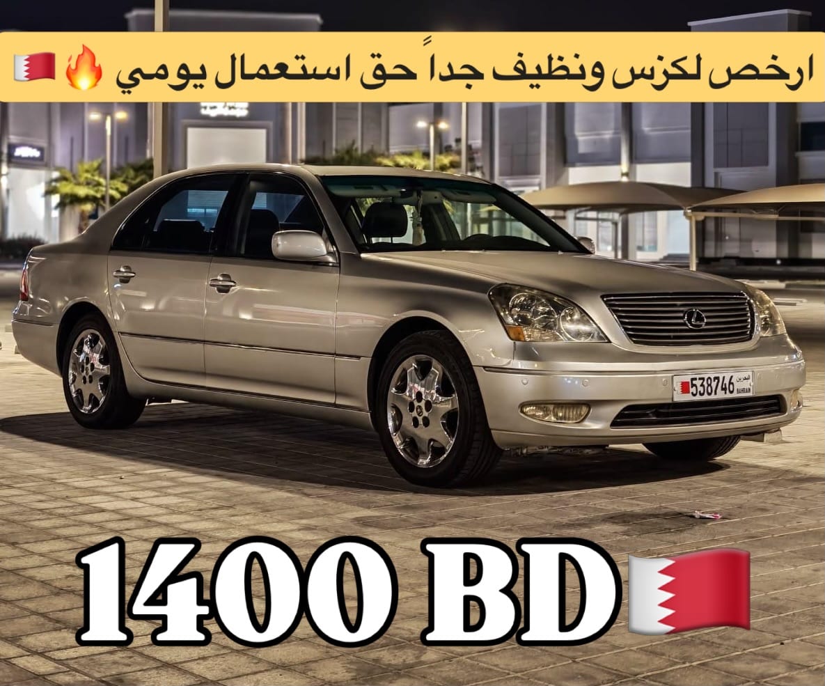 2003 Lexus LS430