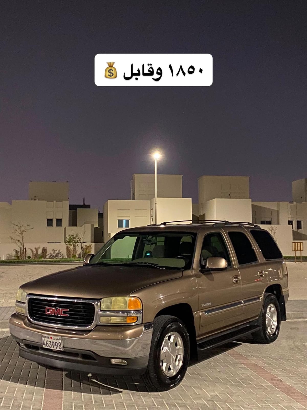 2004 GMC Yukon
