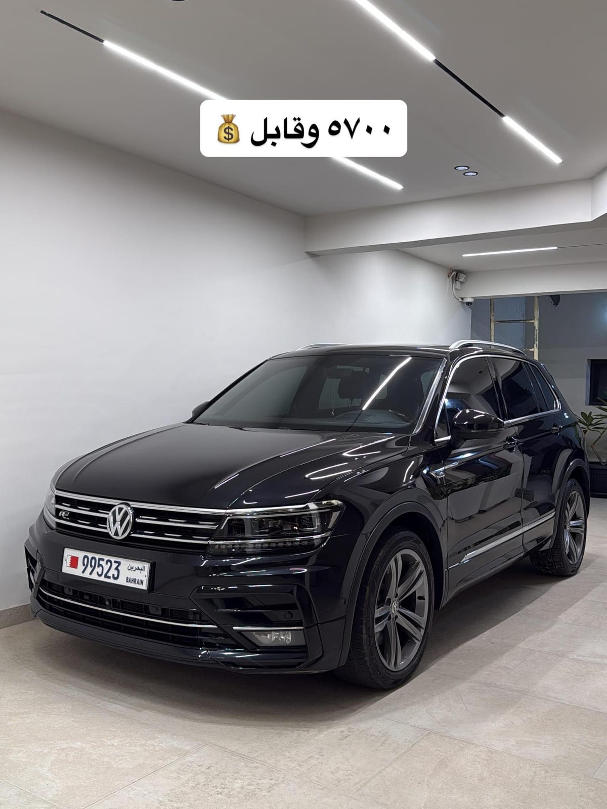 2019 Volkswagen Tiguan R