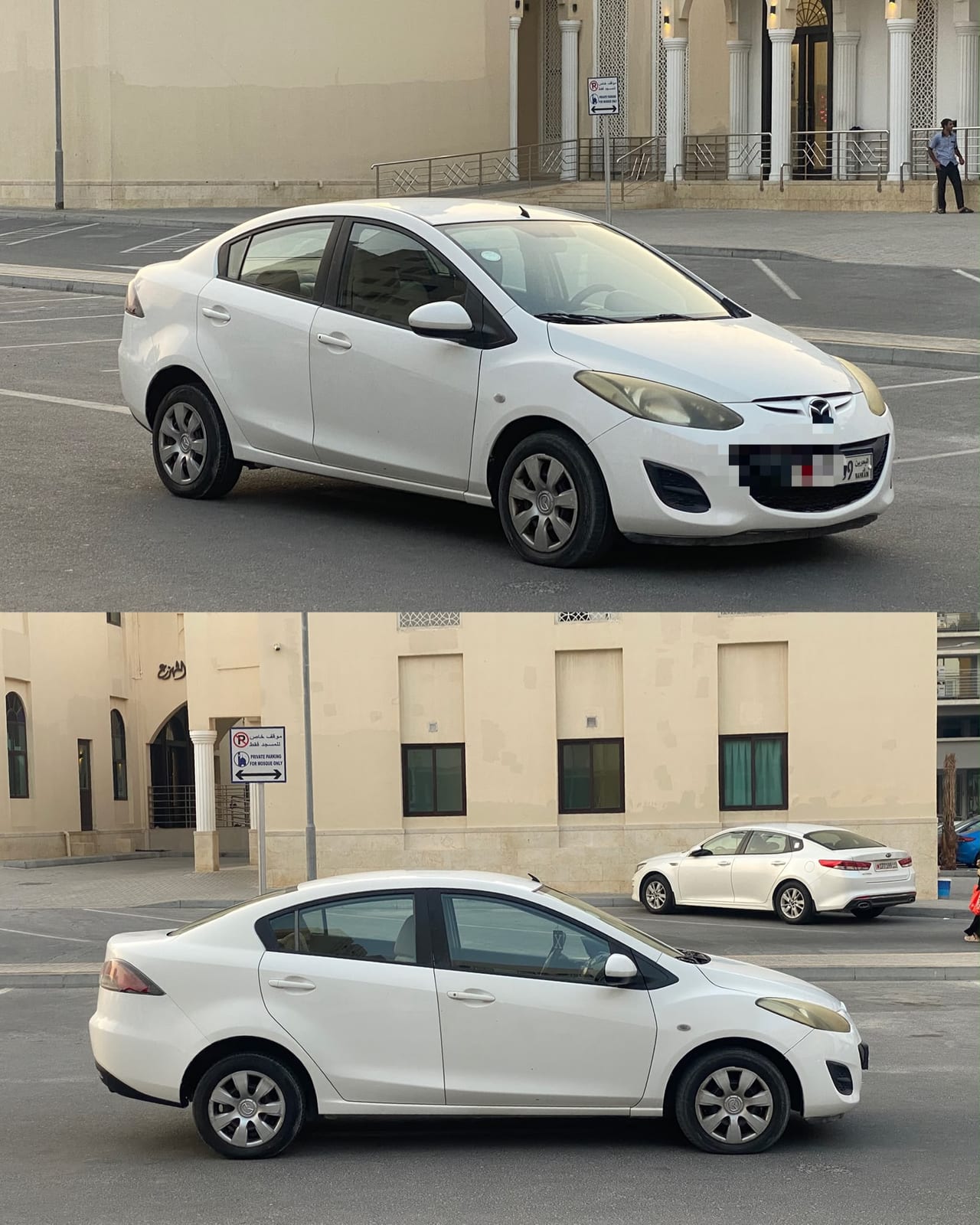2012 Mazda 2