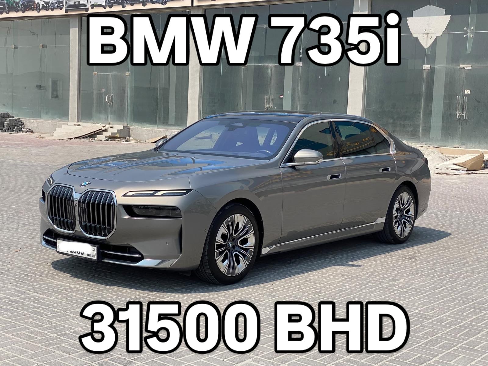 2023 BMW 735i for sale in Bahrain