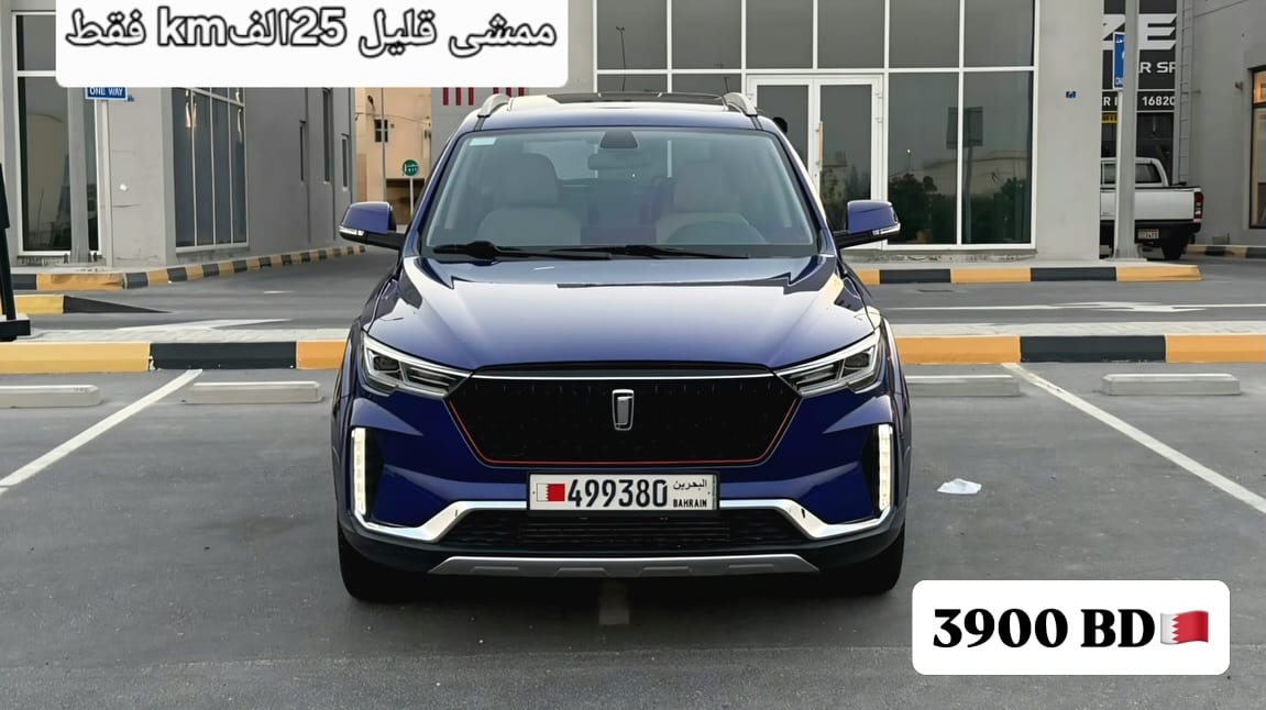 2022 Changan Besturn T33