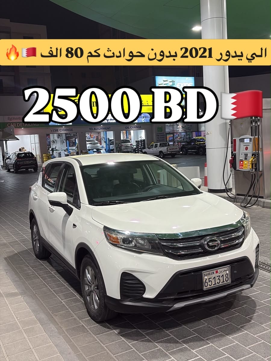 2021 GAC GS3