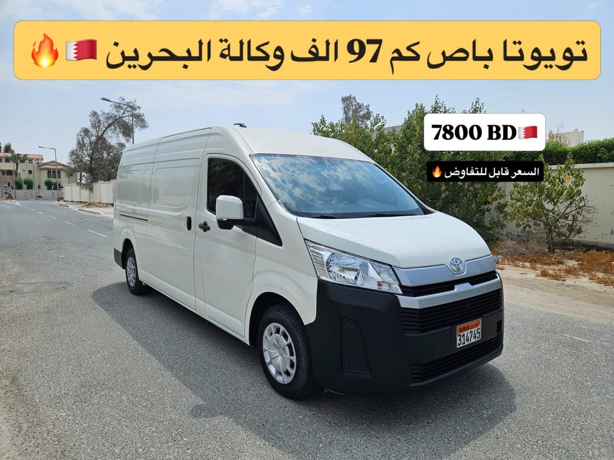 2019 Toyota Hiace