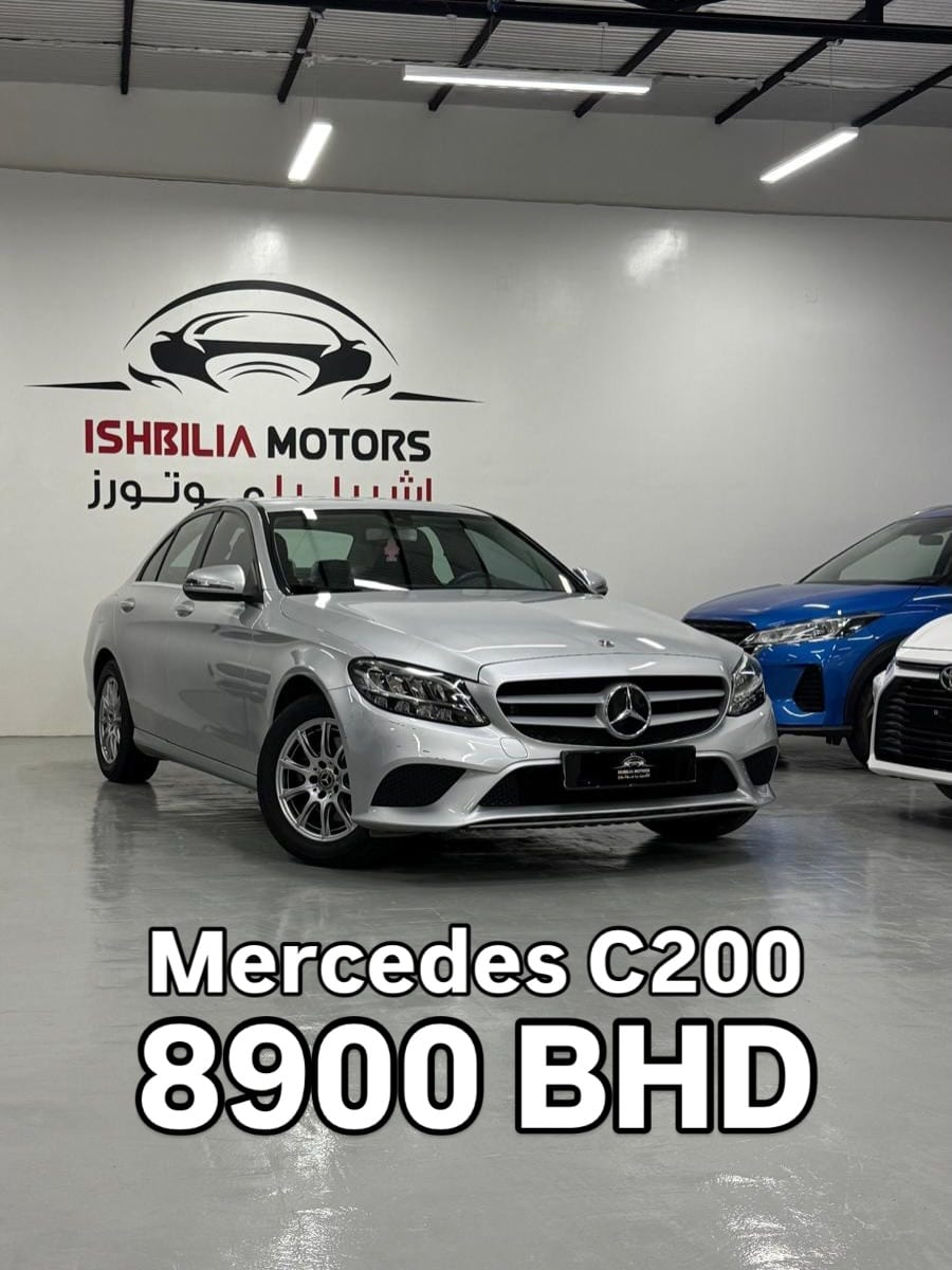 2020 Mercedes C200 for sale in Bahrain
