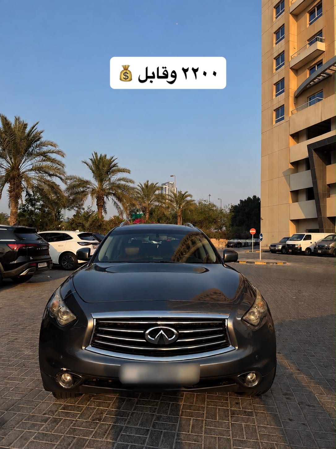 2012 Infiniti FX35
