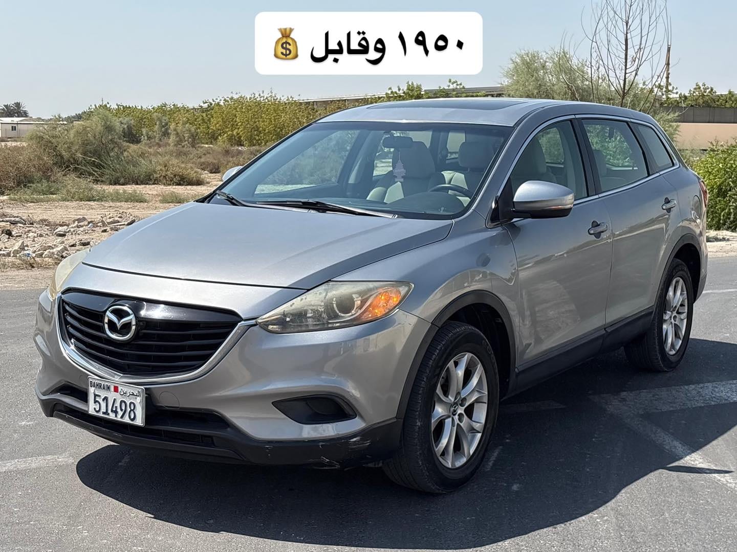2014 Mazda CX-9