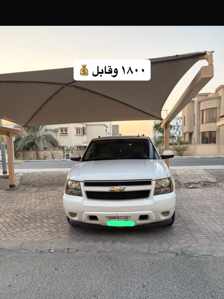 2007 Chevrolet Tahoe