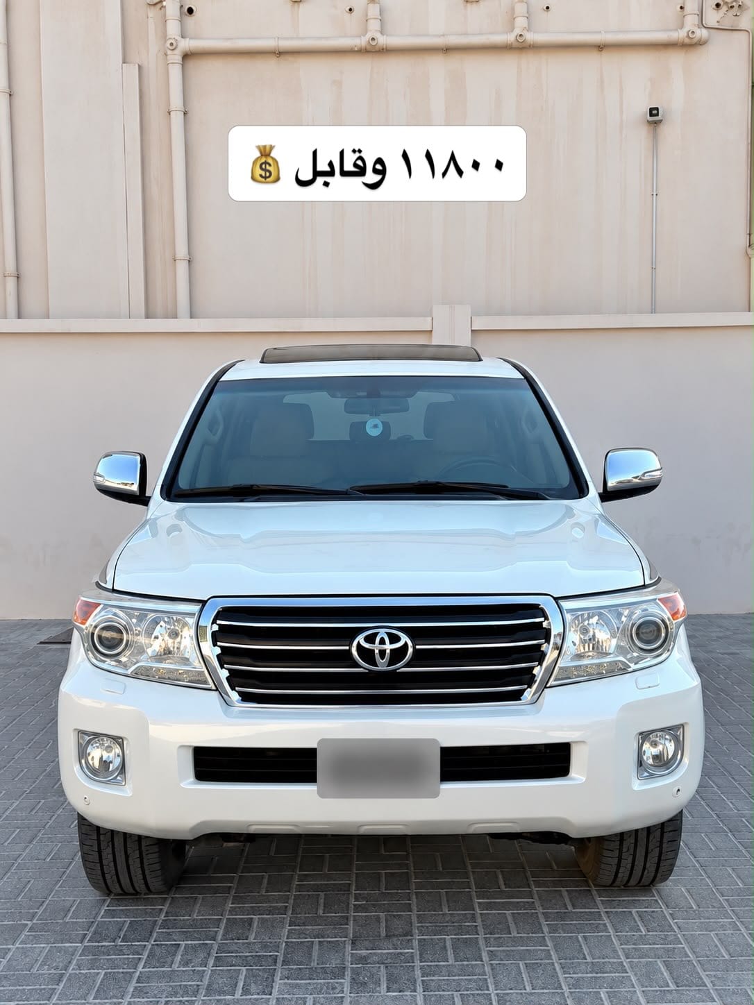 2014 Toyota Land Cruiser