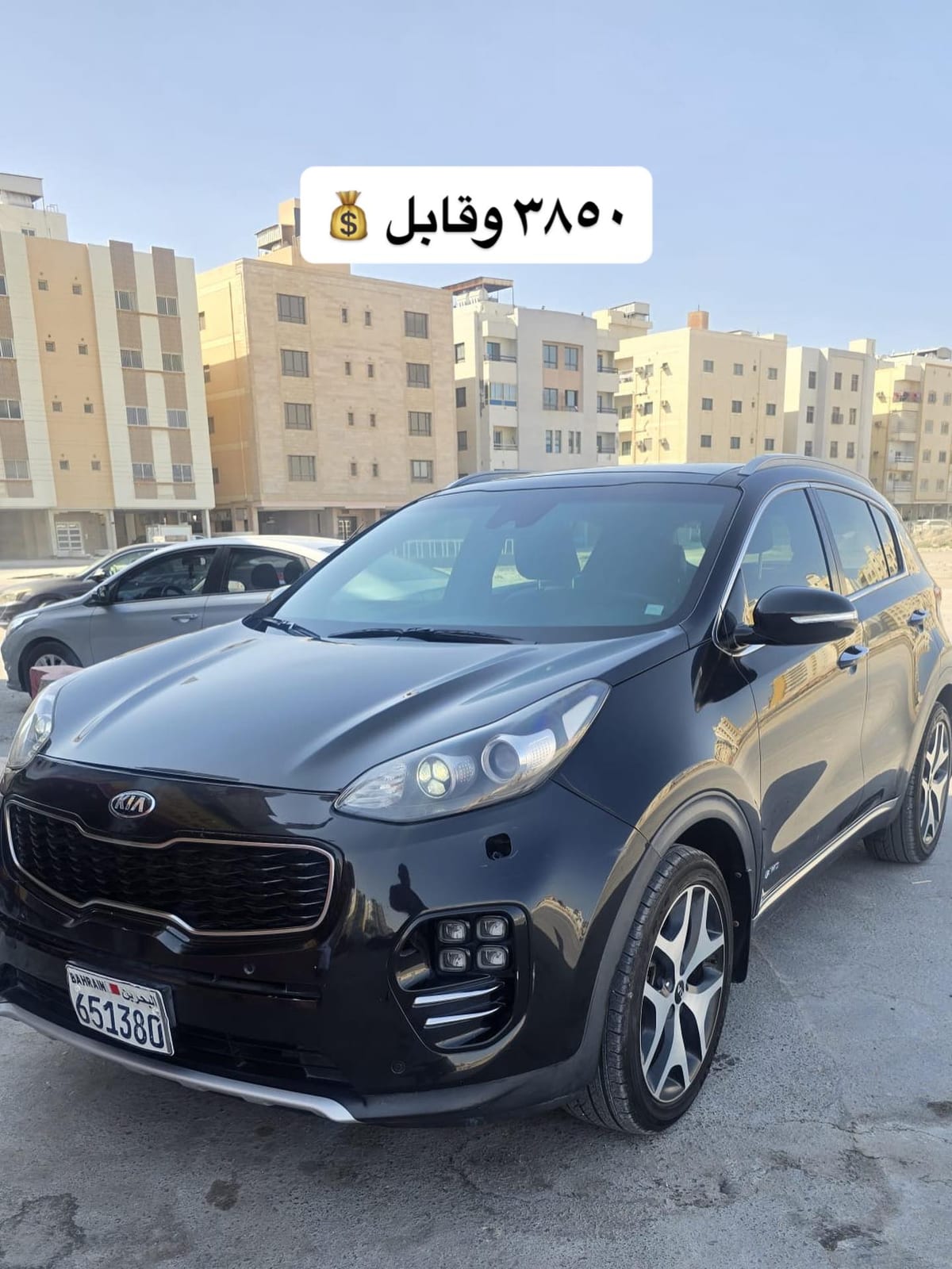 2016 Kia Sportage
