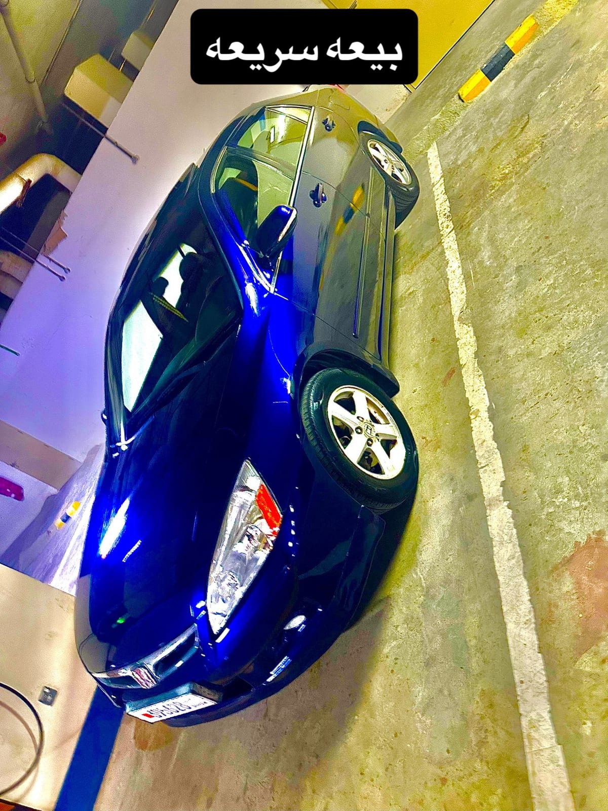 2005 Honda Accord