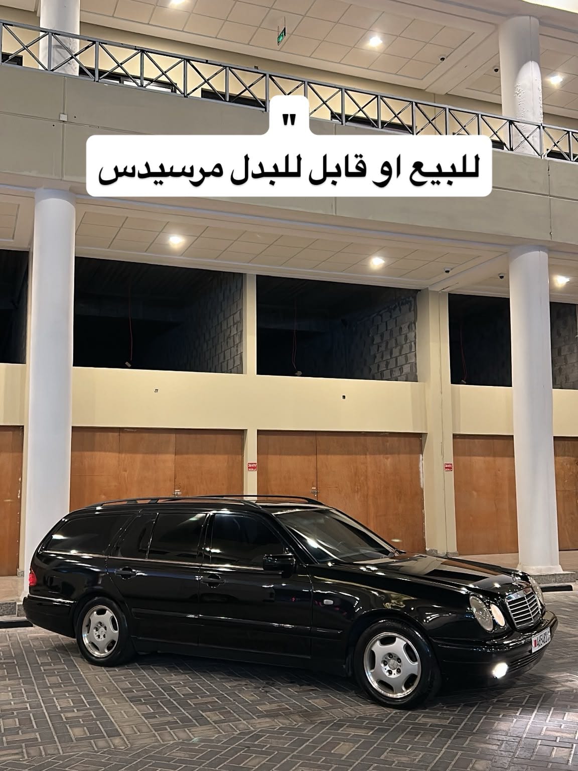 1999 Mercedes E240