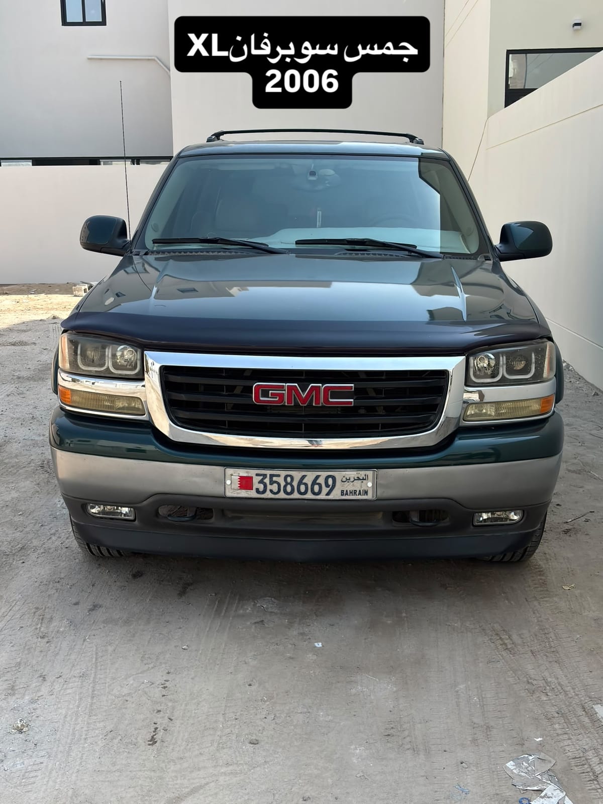 2006 GMC Suburban XL