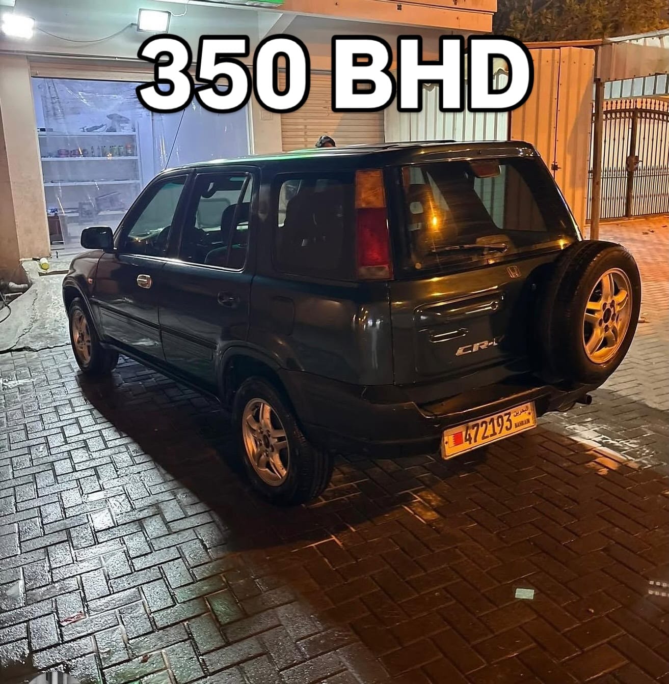 1998 Honda CRV