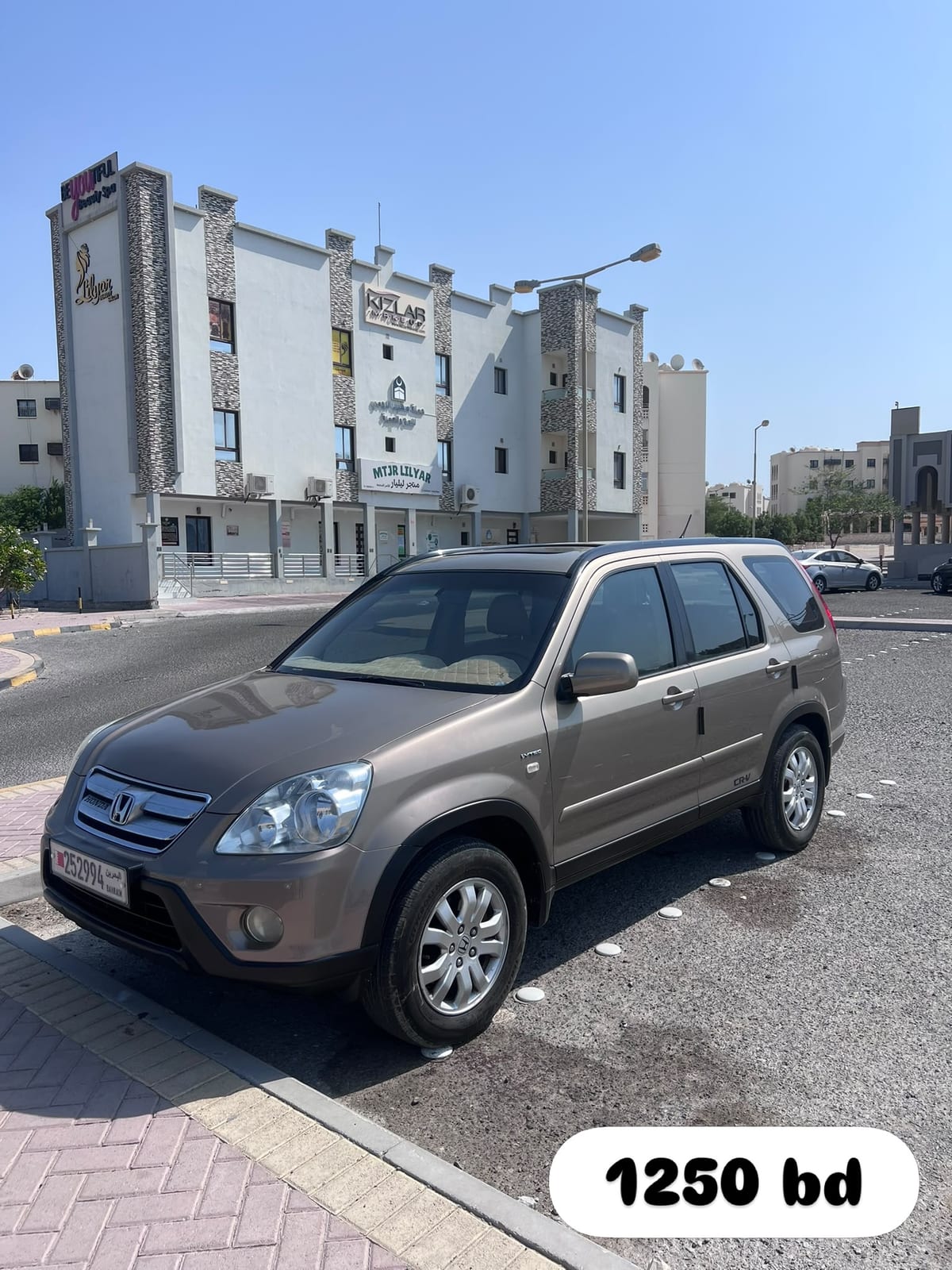 2005 Honda CR-V for sale in Bahrain