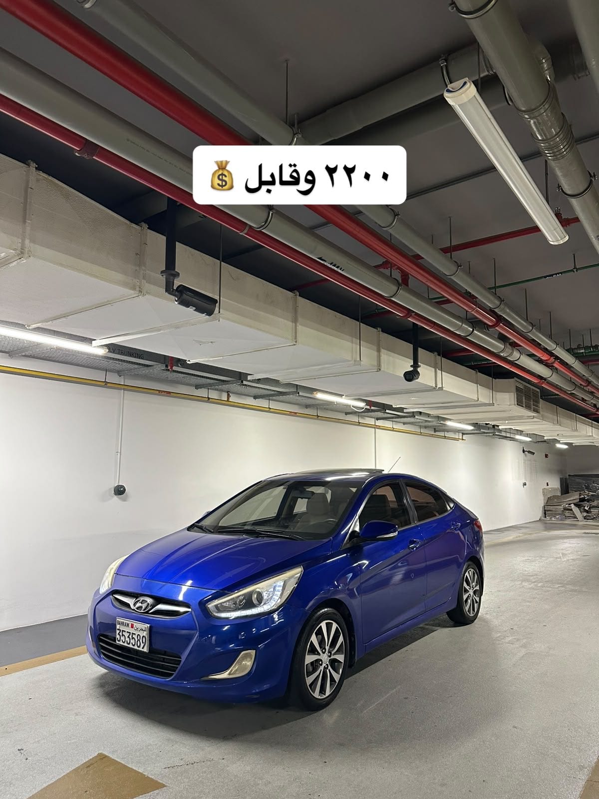 2015 Honda Accent for sale in Bahrain