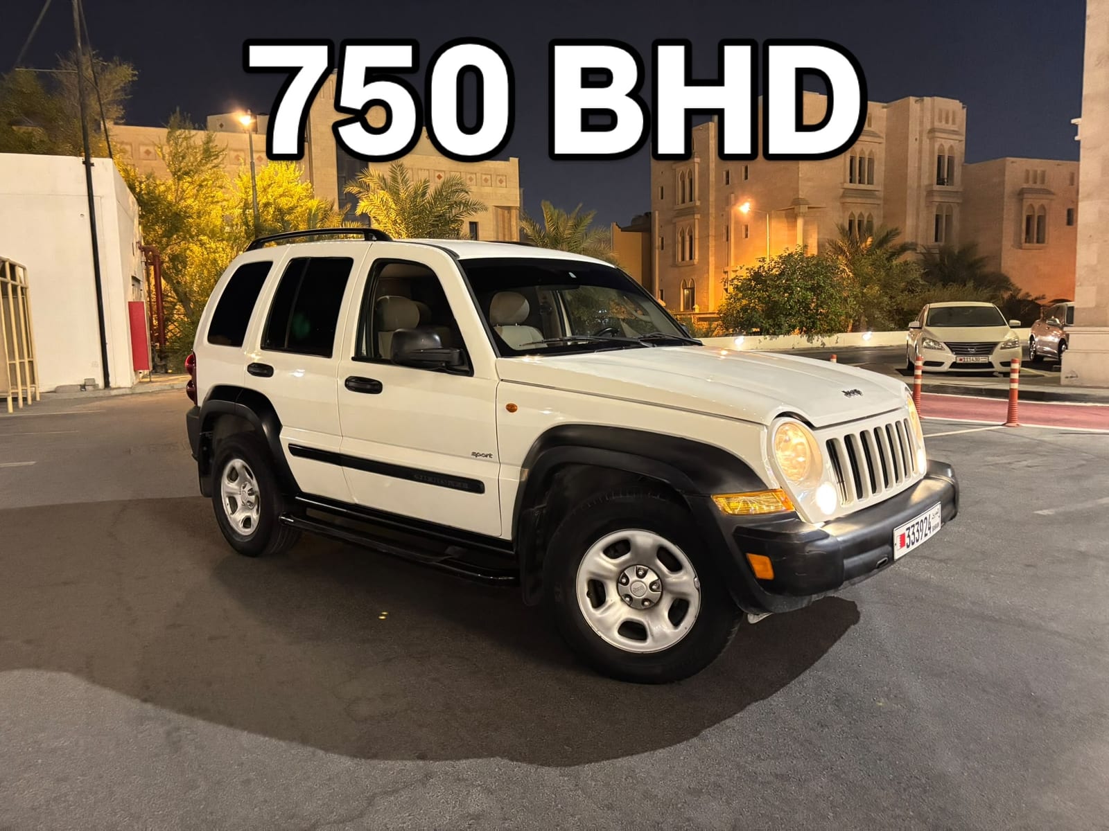 2007 Jeep Cherokee