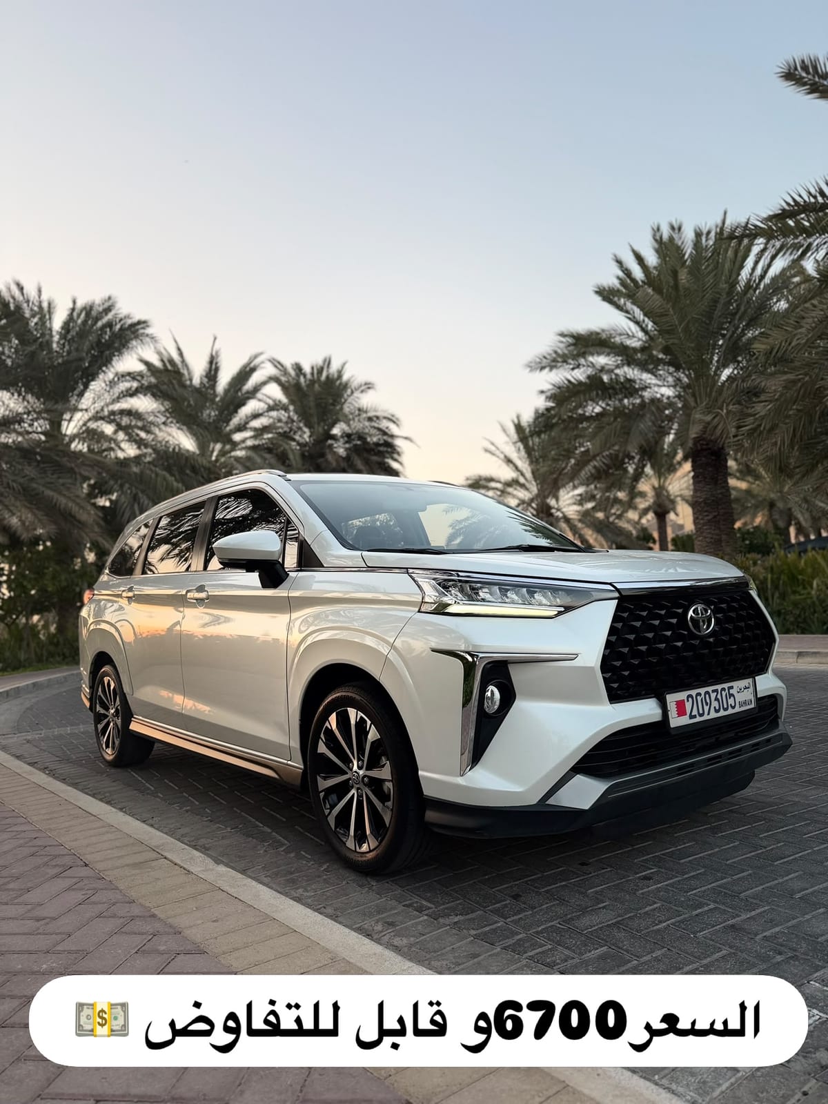 2023 Toyota Veloz