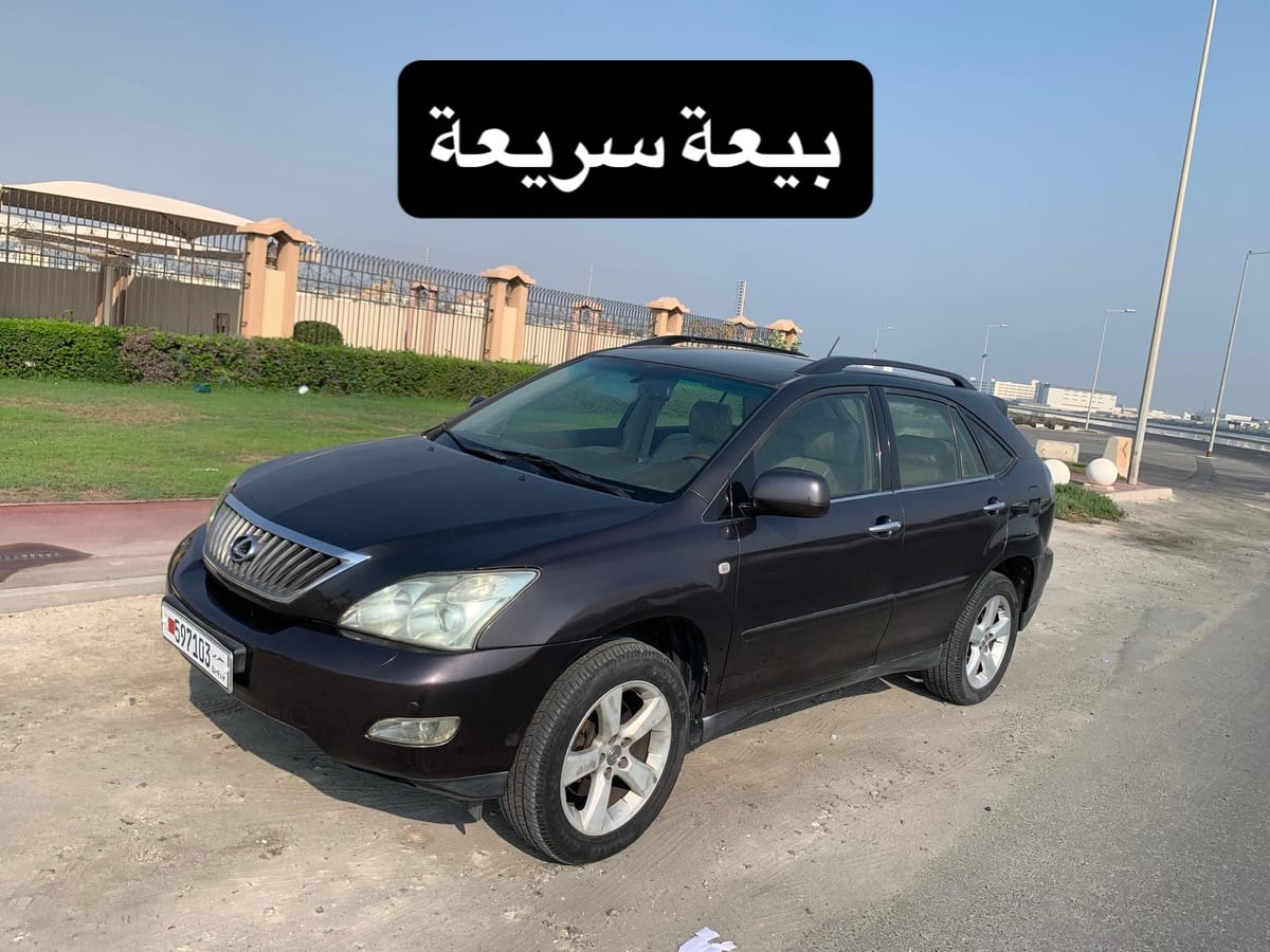 2008 Lexus RX350 for sale in Bahrain