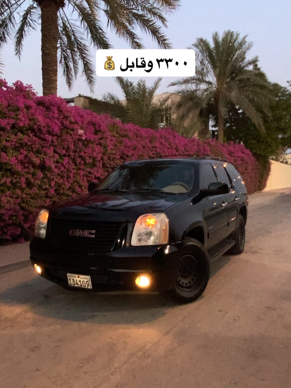 2010 GMC Yukon