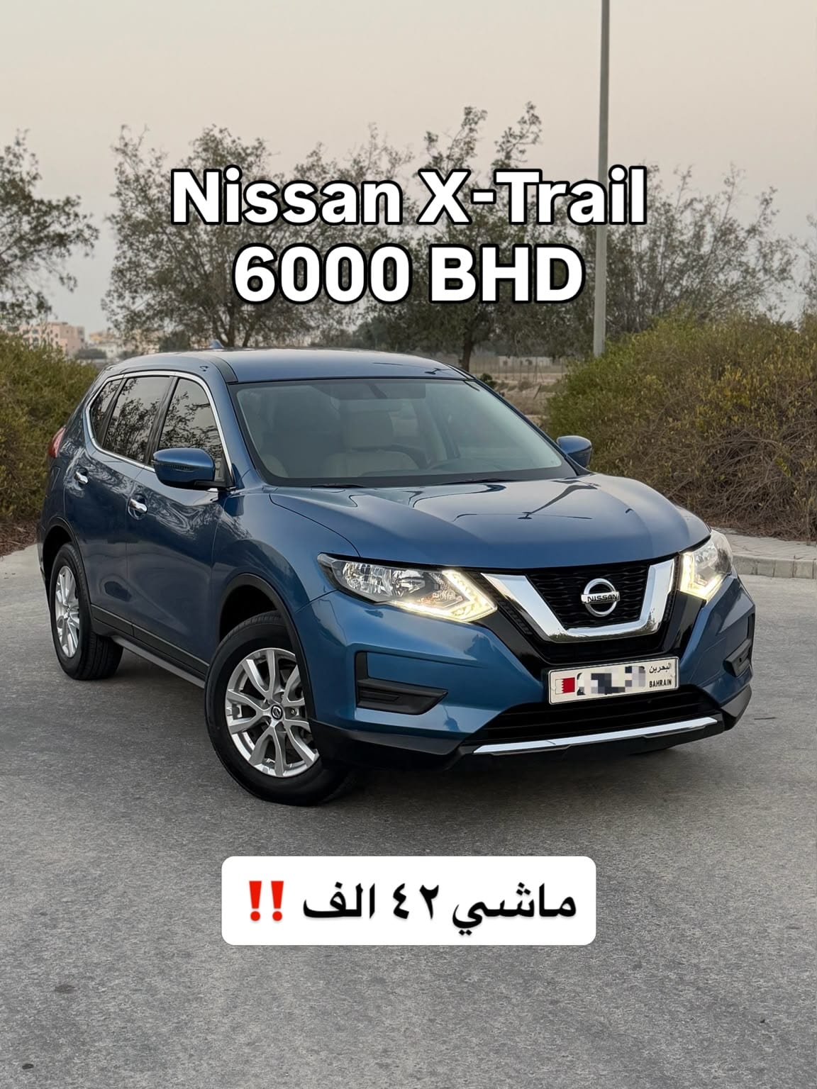 2021 Nissan X-Trail for sale in Bahrain