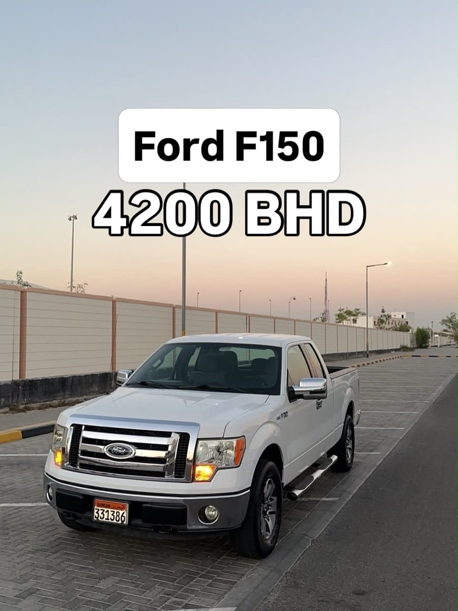 2012 Ford F150 for sale in Bahrain