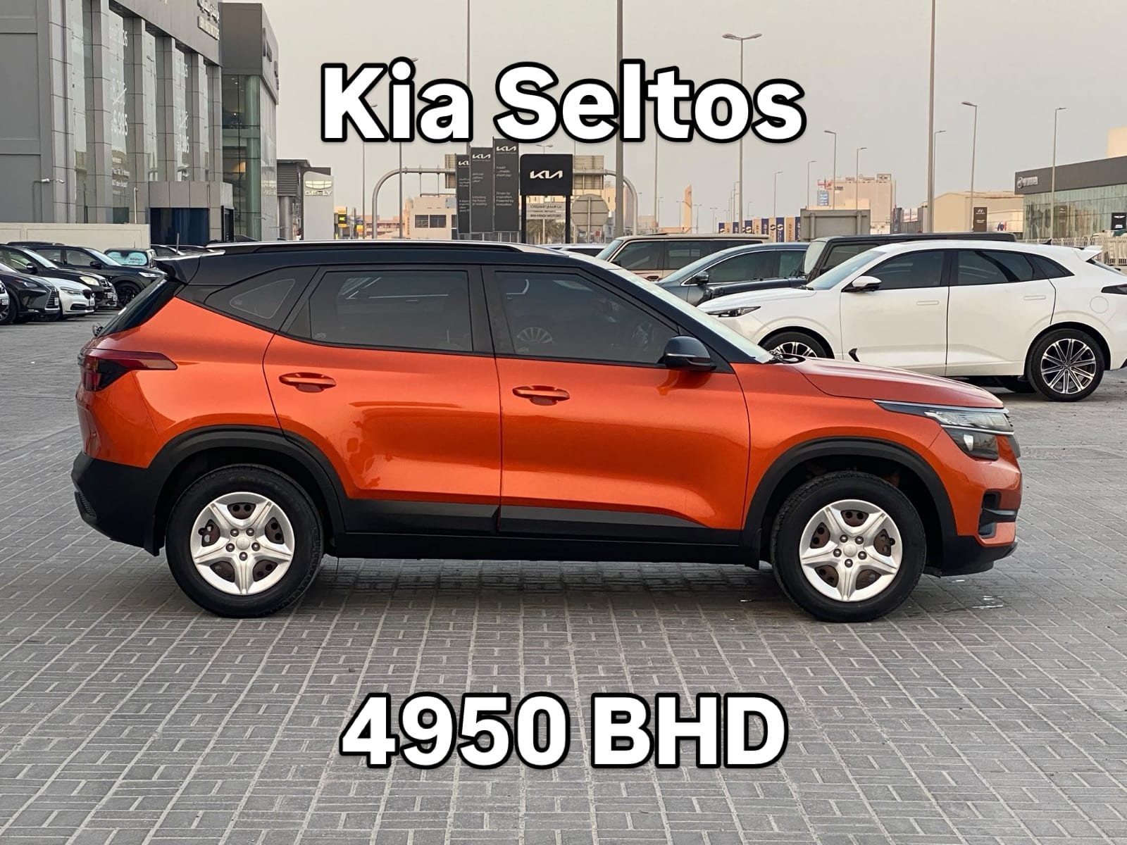 2022 Kia Seltos for sale in Bahrain