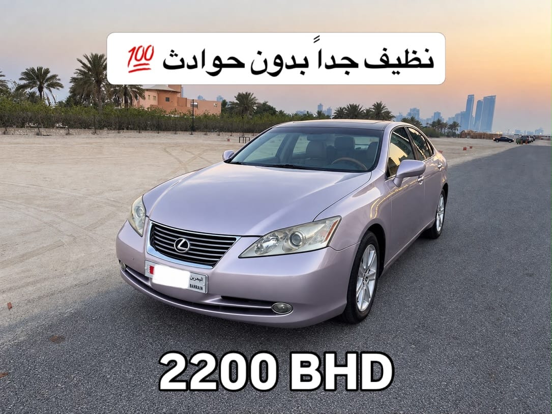 2009 Lexus ES350 for sale in Bahrain