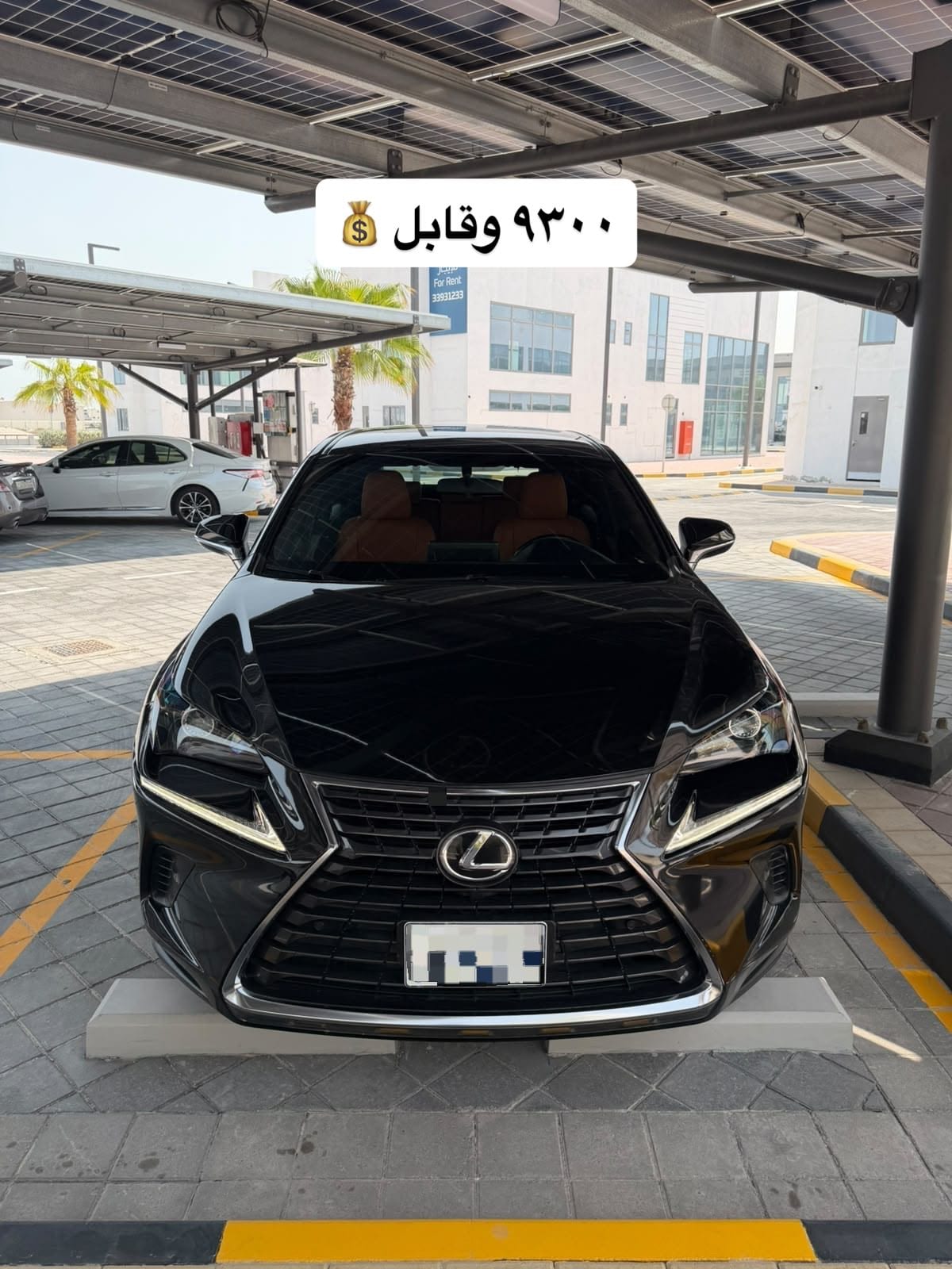 2018 Lexus NX300 for sale in Bahrain