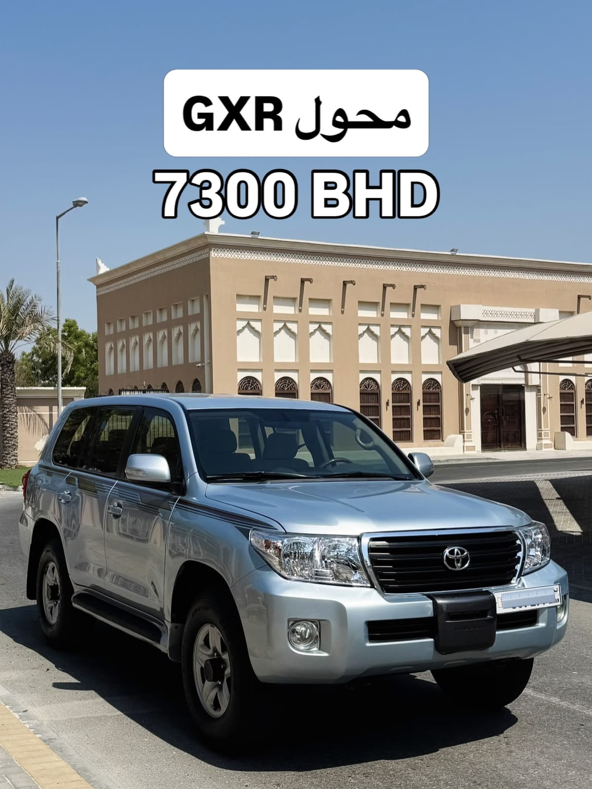 2014 GMC Acadia for sale in Bahrain