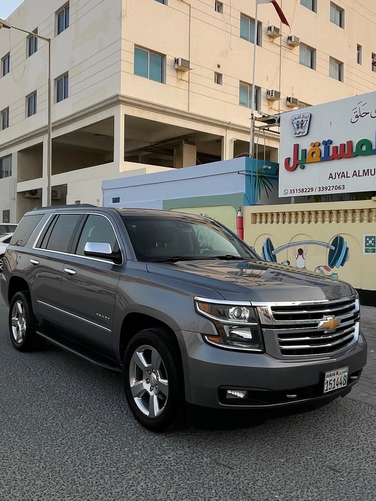 2018 Chevrolet Tahoe for sale in Bahrain