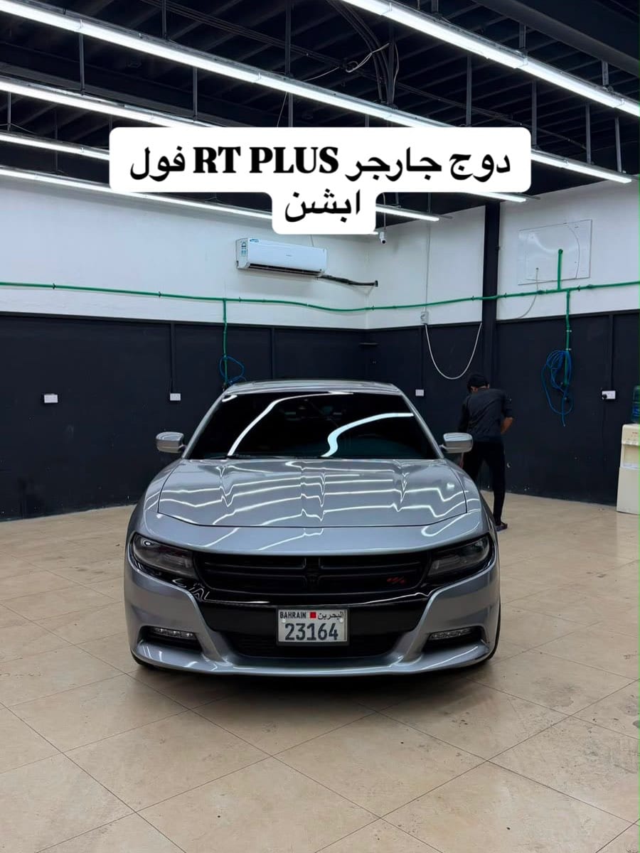 2015 Dodge Charger for sale in Bahrain