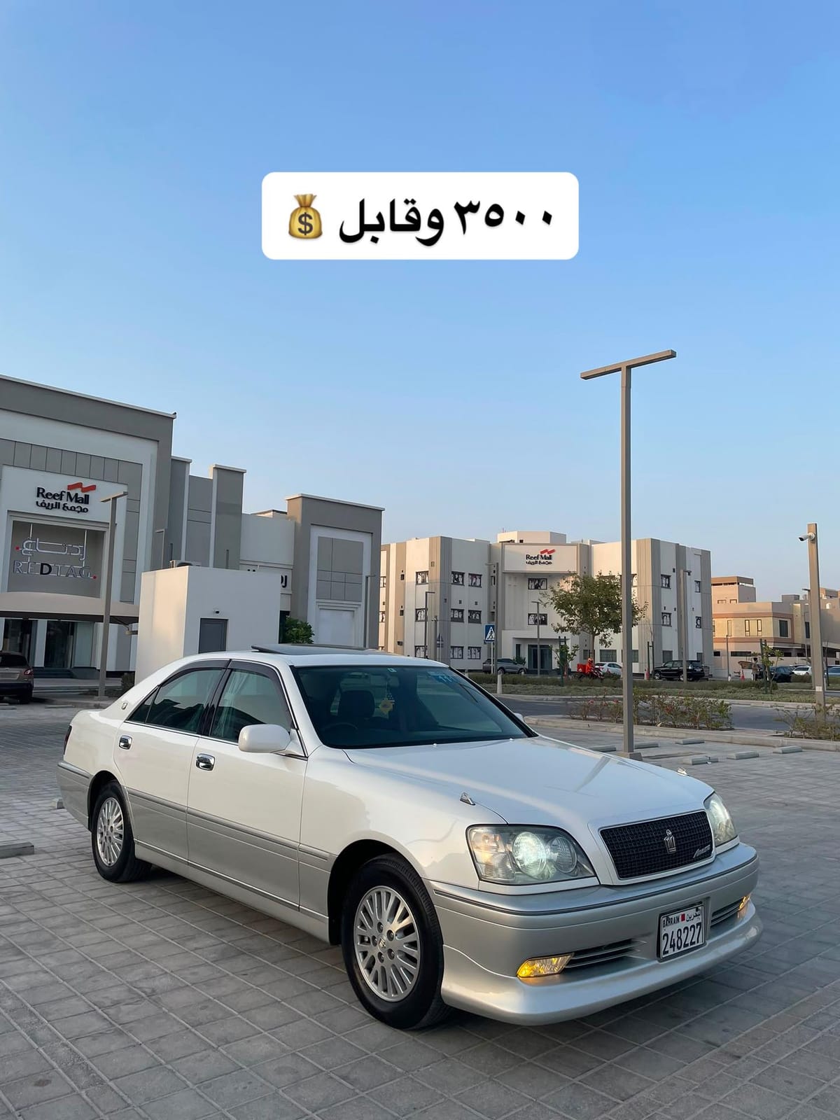 2000 Toyota Crown