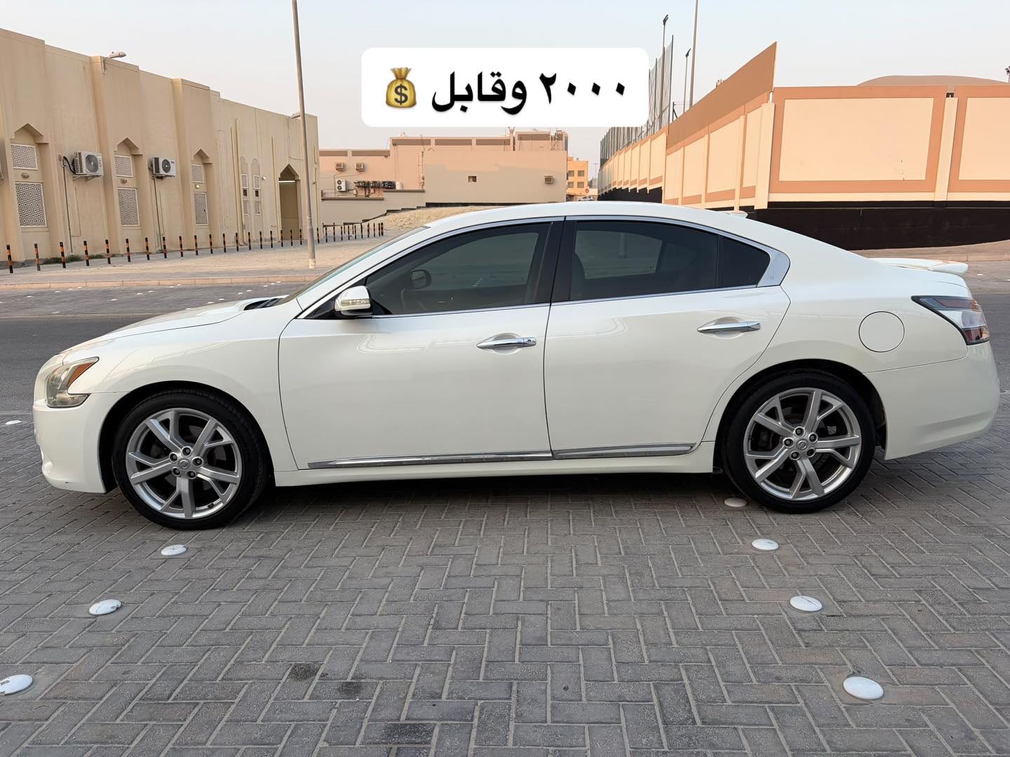 2015 Nissan Maxima for sale in Bahrain