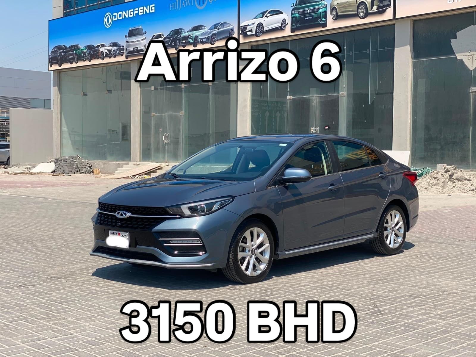 2022 Chery Arrizo 6 for sale in Bahrain