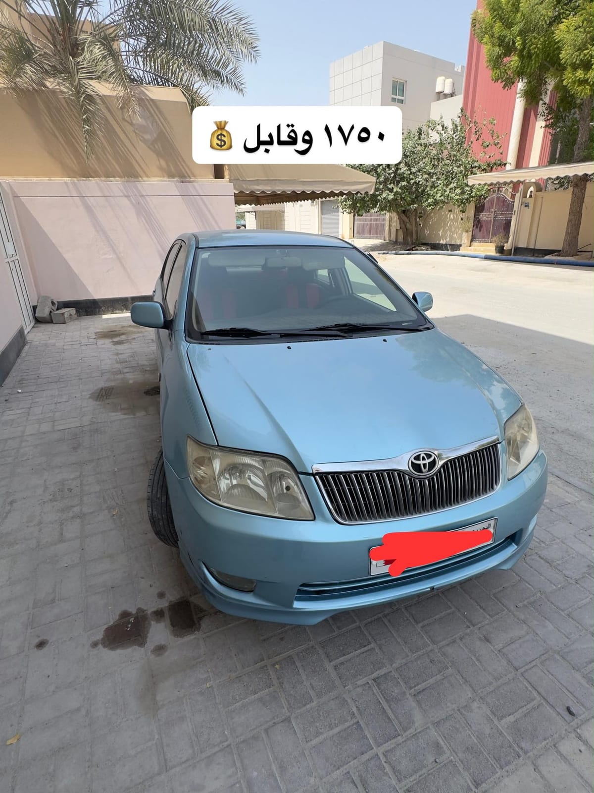 2005 Toyota Corolla for sale in Bahrain