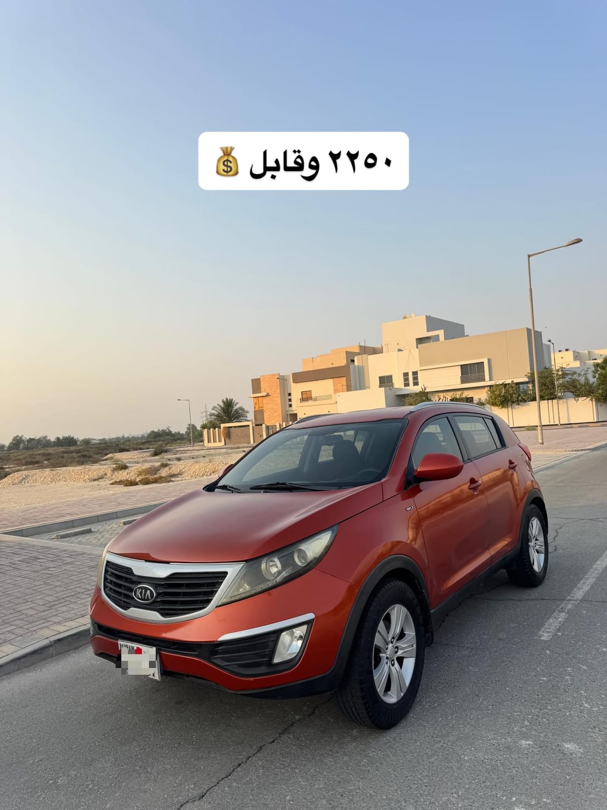 2013 Kia Sportage for sale in Bahrain